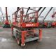 Skyjack SJ6832D 12mtr Diesel Scissor Lift - Image 2 of 16