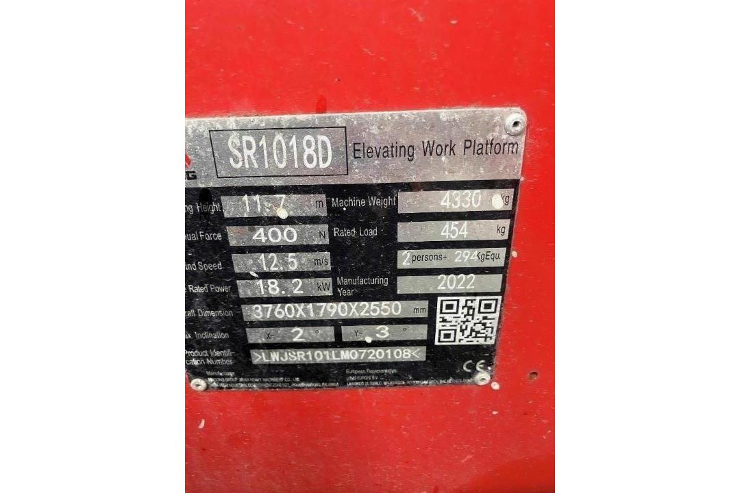 LGMG SR1018D / 3369 RT 12mtr Diesel Scissor Lift - Image 8 of 11