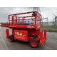 LGMG SR1018D / 3369 RT 12mtr Diesel Scissor Lift - Image 3 of 11