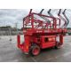 LGMG SR1018D / 3369 RT 12mtr Diesel Scissor Lift - Image 3 of 16