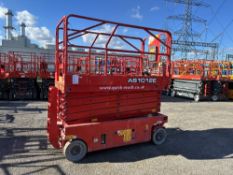 LGMG 3246 12mtr Electric Scissor Lift