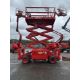 LGMG SR1018D / 3369 RT 12mtr Diesel Scissor Lift - Image 13 of 16