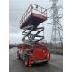 Skyjack SJ9250 17mtr Diesel Scissor Lift - Image 16 of 18