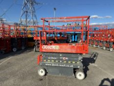 Skyjack SJ3219 8mtr Electric Scissor Lift