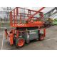 Skyjack SJ6832D 12mtr Diesel Scissor Lift - Image 1 of 12