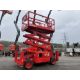 LGMG SR1018D / 3369 RT 12mtr Diesel Scissor Lift - Image 6 of 11
