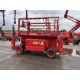 LGMG SR1018D / 3369 RT 12mtr Diesel Scissor Lift - Image 4 of 16