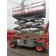 Skyjack SJ9250 17mtr Diesel Scissor Lift - Image 15 of 16