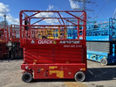 LGMG 3246 12mtr Electric Scissor Lift