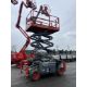Skyjack SJ6832RT CE 12mtr Electric RT Scissor Lift - Hybrid - Image 9 of 15
