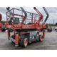 Skyjack SJ6832D 12mtr Diesel Scissor Lift - Image 3 of 11