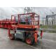 Skyjack SJ6832D 12mtr Diesel Scissor Lift - Image 2 of 12