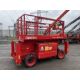 LGMG SR1018D / 3369 RT 12mtr Diesel Scissor Lift - Image 1 of 11