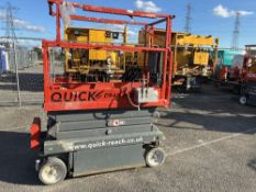 Skyjack SJ3219 8mtr Electric Scissor Lift