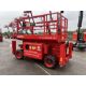 LGMG SR1018D / 3369 RT 12mtr Diesel Scissor Lift - Image 1 of 11