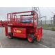 LGMG SR1018D / 3369 RT 12mtr Diesel Scissor Lift - Image 2 of 11