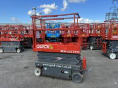 Skyjack SJ3219 8mtr Electric Scissor Lift