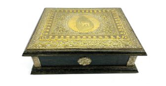 A 20th century Ceylonese coromandel and decorative silver plate and brass mounted table casket
