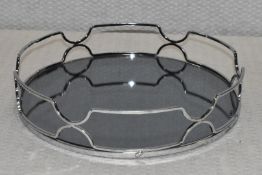 1 x MAISON DU MONDE Stainless Steel Mirrored Drinks Tray - Diameter 32cm - Ref: K581 Cage1 - CL011 -