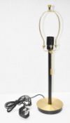 1 x Vintage-style Table Lamp with Ball Chain Pull Cord - Ex-Display - Ref: OKA321/WH2 -