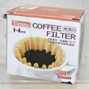 1 x Box of TIAMO K02 Filters (approx. 50 x papers) - Unused Boxed Stock - Original Price £20.00 -