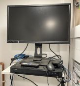 1 x Hikvision Digital Video CCTV Recorder with Monitor and Cameras