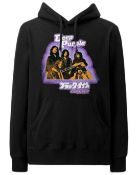 1 x Deep Purple Hooded Jumper - Black Night Japan - Size: Extra Large - New & Unused - RRP £40
