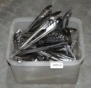 1 x Large Collection of Vogue Stainless Steel Tongs
