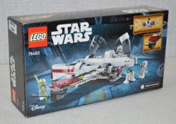 1 x LEGO Star Wars ARC-170 Starfighter 497-Piece Set (75402) - Sealed Stock - Original Price £59.95