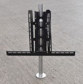 1 x TV Wall Mount Bracket Stand - Dimensions: H83 x W73cm - Ref: K5 WH2 - CL011 - Location: