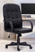 1 x Nautilus Designs High Back PU Leather Executives Office Chair - New Boxed Stock