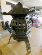1 x Vintage Cast Iron Pagoda Tealight Holder Decorative Outdoor Lamp Lantern - CL985 - NO VAT