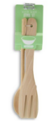 22 x Wooden Utensil Sets- New Boxed Stock - Ref: 4207
