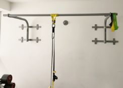 1 x TRX 7ft Multi-Mount Pull-Up Suspension Training Bar - RRP: £730 - CL1028 - NO VAT ON THE HAMMER