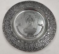 1 x 1976 Bicentennial Masonic Plate - Grand Holy Royal Arch Chapter of Pennsylvania - 12