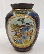 1 x Gilded Hand-Painted Oriental Vase In Cobalt Blue Featuring Bird Design - NO VAT ON THE