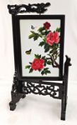 1 x Chinese Double Sided Rotating Frame Artwork - NO VAT ON THE HAMMER - Ref: - CL444 - Location: