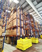 5 x Bays of 8m High Pallet Racking Manufactured by Hilo - Includes 6 x Uprights & 40 Crossbeams