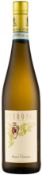 1 x Bottle Of 2021 Pieropan Soave Classico 75cl - Original RSP £20.00 - Ref: HWS009/6381368 - CL1047
