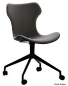 1 x B&B ITALIA 'Papilio Shell' Italian Leather Designer Swivel Chair in Grey - Original Price £1,045