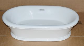 1 x APAISER Luxury Composite Stone Basin with Waste in Glacier White Matt - Original Price £700.00