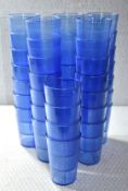 39 x Cambro Colourware Tumblers in Slate Blue