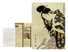 Asien - Japan - - Toragoro Ariga.