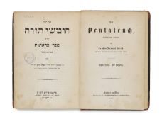 Judaica - - Der