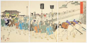 Chikanobu Yoshu, Meiji Art, Samurai Procession