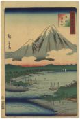 Hiroshige II, Mt Chokai, Views of Various Provinces