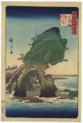 Hiroshige II, Mutsu Province, Japanese Antique Print