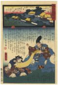 Kunisada II, Hiroshige II, Miracles of Kannon