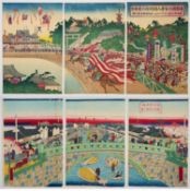 Chikanobu, Set of 2, Edo, Tokyo Landscape, Print
