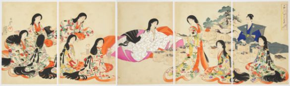 Chikanobu, Wedding Ceremony, Japanese Art